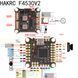 Політний стек HAKRC BL3250AF4 V2 HAKRC BL3250AF4 V2 фото 3