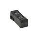 Акумулятор для дрона DJI Mavic 3 Flight Battery CP.MA.00000423.01 фото 1
