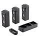 Акумулятор для дрона DJI Mavic 3 Enterprise Battery Kit (P05)+3-батареї та зарядний пристрій (CP.EN.00000421.01) CP.EN.00000421.01 фото 3