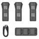 Акумулятор для дрона DJI Mavic 3 Enterprise Battery Kit (P05)+3-батареї та зарядний пристрій (CP.EN.00000421.01) CP.EN.00000421.01 фото 2
