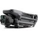 Квадрокоптер DJI Mavic 3 Pro with DJI RC  CP.MA.00000654.01, CP.MA.00000656.01 фото 2