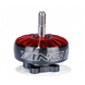Безколекторний мотор iFlight XING 2806.5 1800KV XING 2806.5 1800kv фото 1
